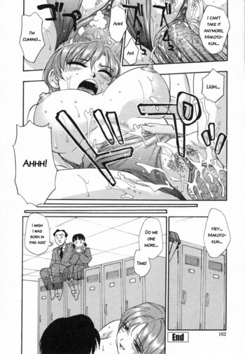 Page 168