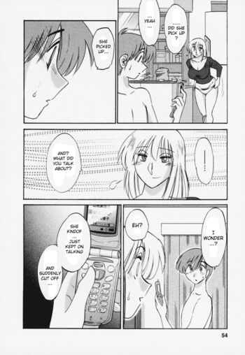 Page 59