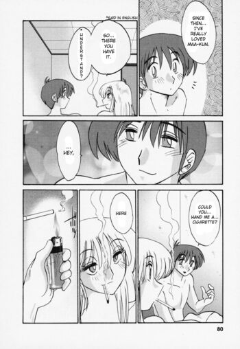 Page 86