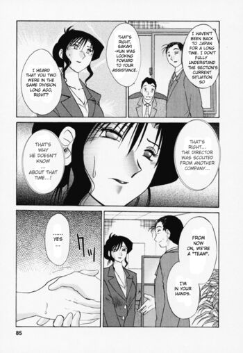 Page 91