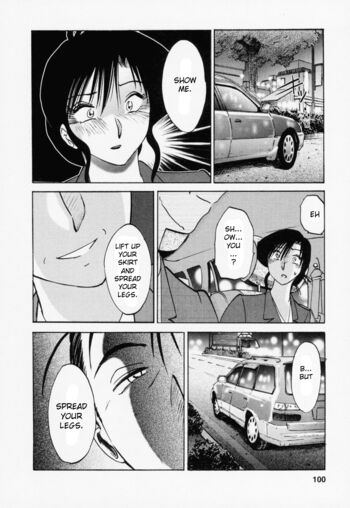 Page 107