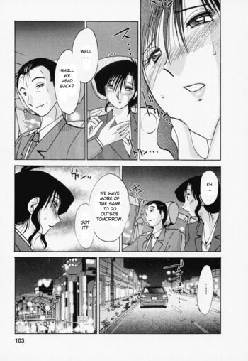 Page 110