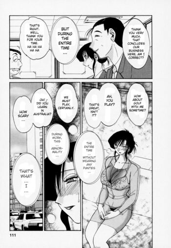 Page 118