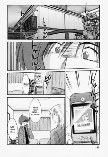 Page 127