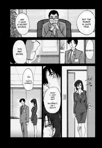 Page 152