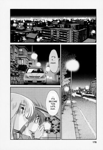 Page 187
