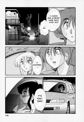 Page 188