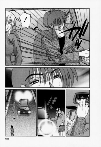 Page 190