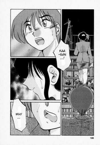 Page 195
