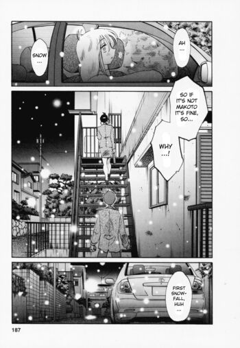 Page 196