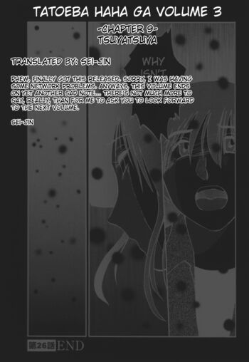 Page 203
