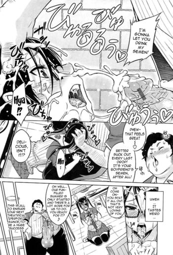 Page 80