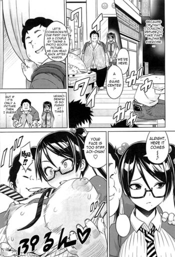 Page 83