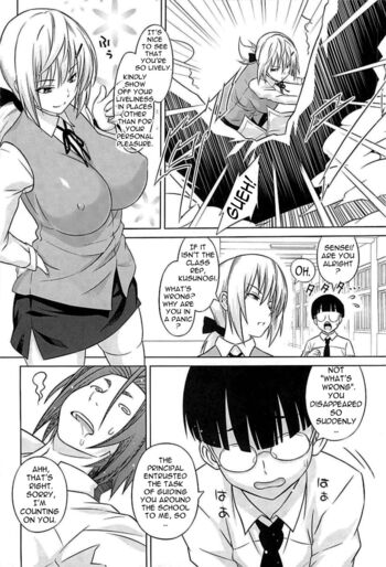 Page 152