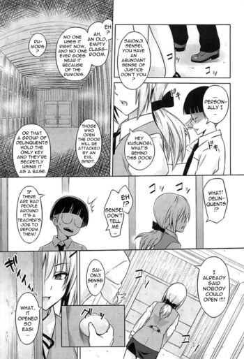 Page 153