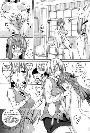 Page 154