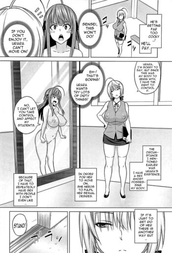 Page 172