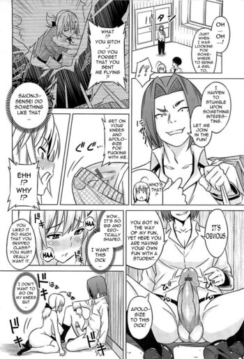 Page 180