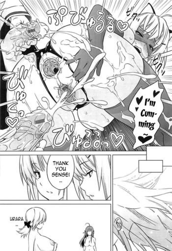 Page 185