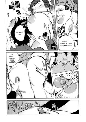 Page 117