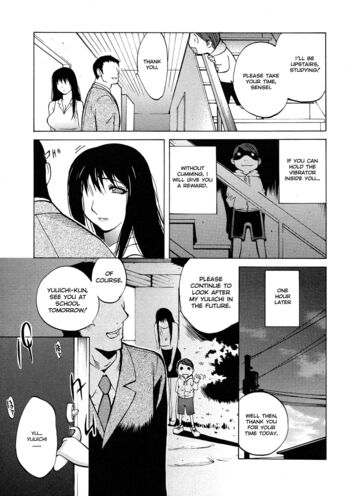 Page 130