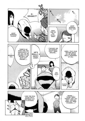 Page 142