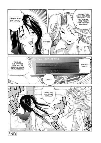 Page 182
