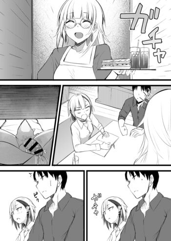 Page 69