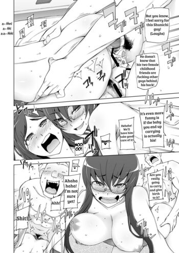 Page 152