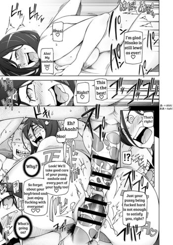 Page 195
