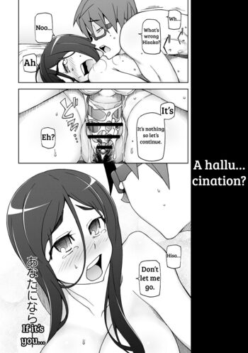 Page 196
