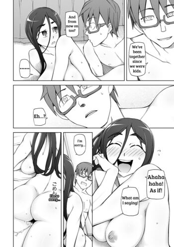 Page 198