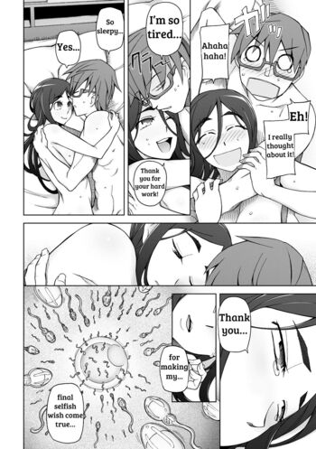 Page 202