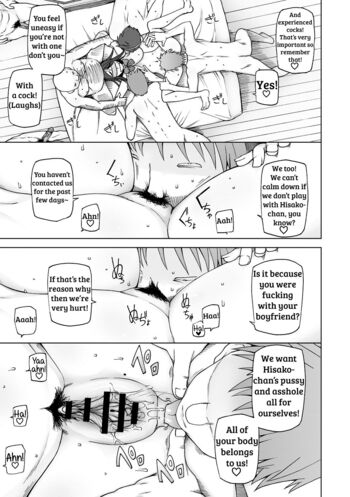 Page 205