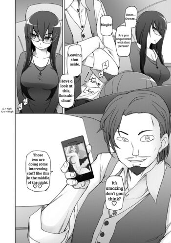 Page 211