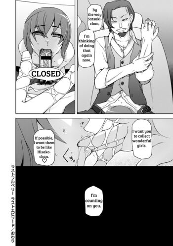 Page 219