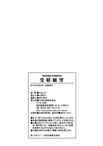 Page 221
