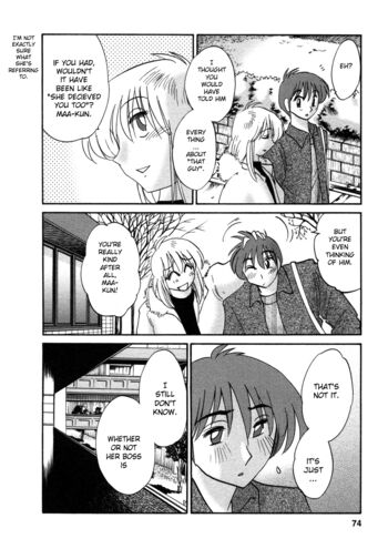 Page 75