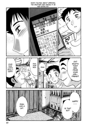 Page 78