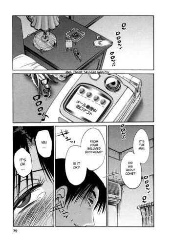 Page 80