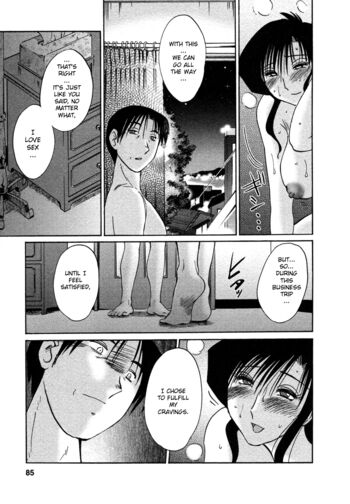 Page 86