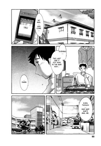 Page 91