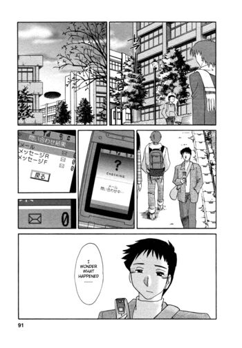 Page 92