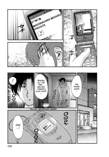 Page 116