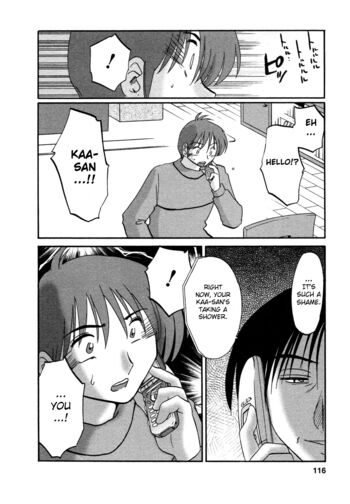 Page 117