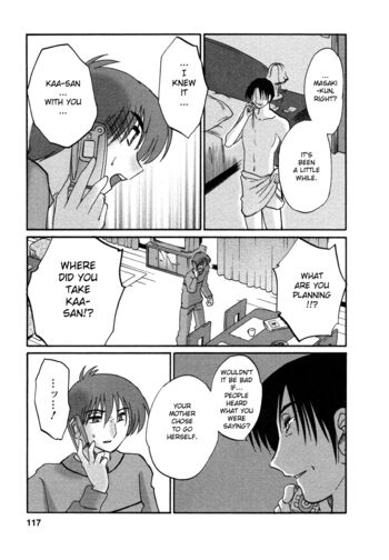 Page 118