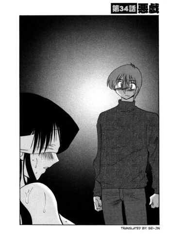 Page 153