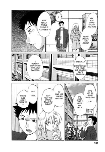 Page 161