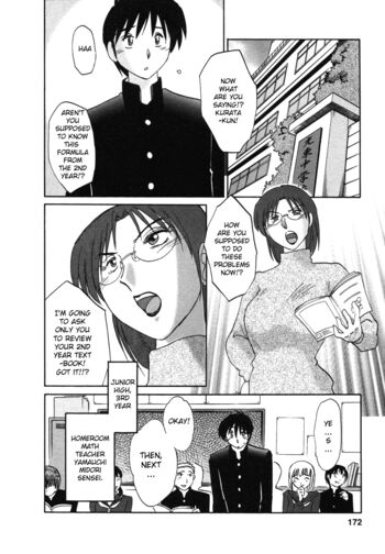 Page 173