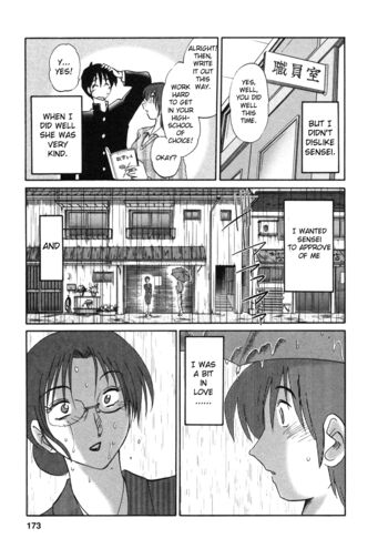 Page 174